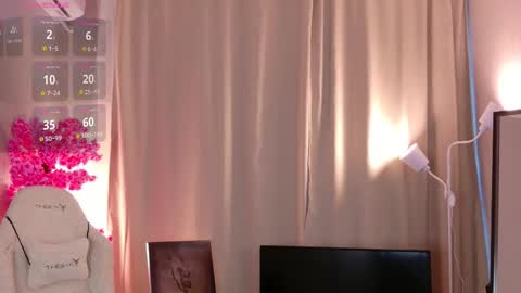 Sofia online show from 12.19.25