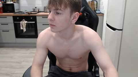 Snapshot of alex_gotcha chatting on 12.04.24 Alex online show from 12.04.24