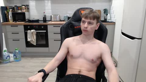 Snapshot of alex_gotcha chatting on 01.02.25 Alex online show from 01.02.25