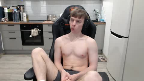 Snapshot of alex_gotcha chatting on 02.08.25 Alex online show from 02.08.25