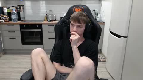 Snapshot of alex_gotcha chatting on 02.09.25 Alex online show from 02.09.25