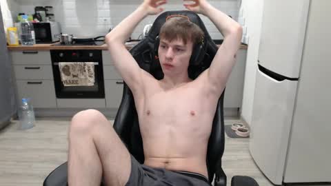 Snapshot of alex_gotcha chatting on 02.26.25 Alex online show from 02.26.25