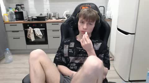 Snapshot of alex_gotcha chatting on 02.26.25 Alex online show from 02.26.25