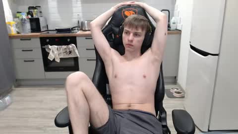 Snapshot of alex_gotcha chatting on 02.28.25 Alex online show from 02.28.25