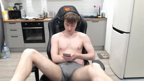 Snapshot of alex_gotcha chatting on 03.12.25 Alex online show from 03.12.25