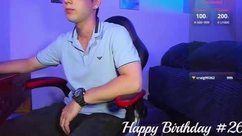 Snapshot of alex_smith0 chatting on 12.02.24     online show from 12.02.24