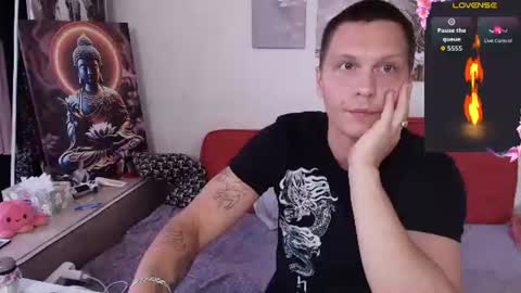 Snapshot of alex_wandhot chatting on 07.14.26 Alex WandHot online show from 07.14.26