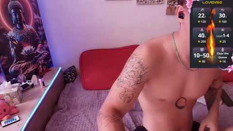 Snapshot of alex_wandhot chatting on 07.14.26 Alex WandHot online show from 07.14.26