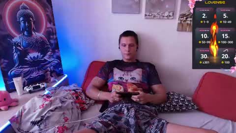 Snapshot of alex_wandhot chatting on 07.23.26 Alex WandHot online show from 07.23.26