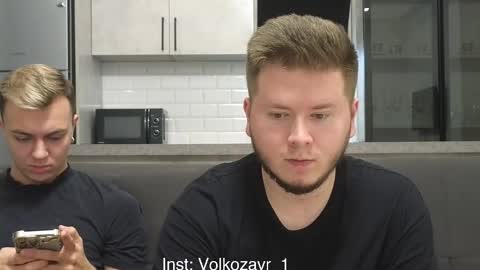 AlexDimaIgor online show from 12.16.25