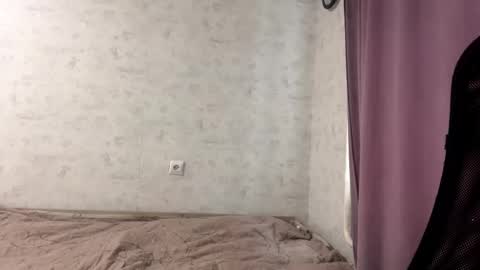 Alice online show from 11.03.25