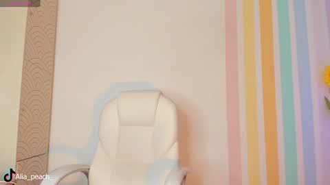 Alia  online show from 12.14.24