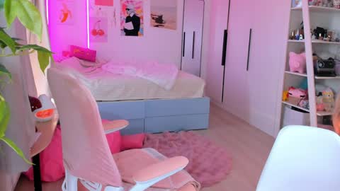 Alichery online show from 04.22.26