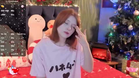 Alice 3 online show from 12.23.25