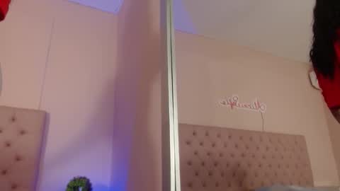 Sofia online show from 11.11.25