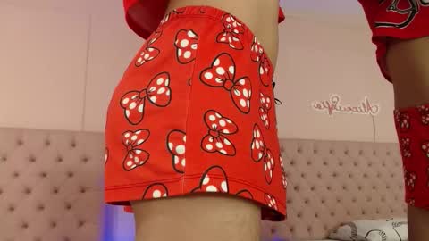 Sofia online show from 01.08.26