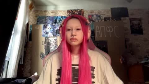 Lina online show from 03.22.26