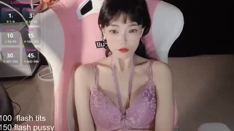 Snapshot of alicechina chatting on 11.12.25 Alice online show from 11.12.25