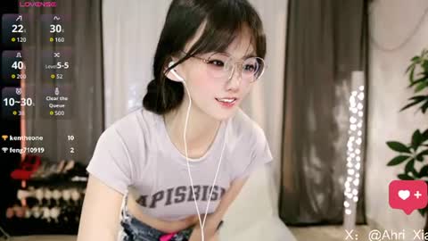 Snapshot of alicechina chatting on 07.12.26 Alice online show from 07.12.26