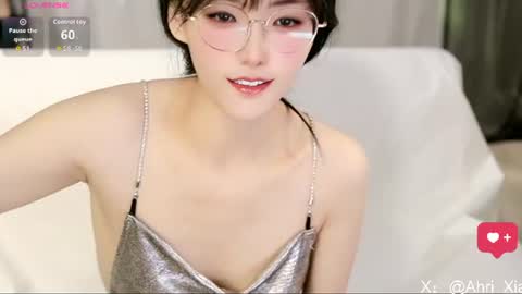 Snapshot of alicechina chatting on 08.06.26 Alice online show from 08.06.26