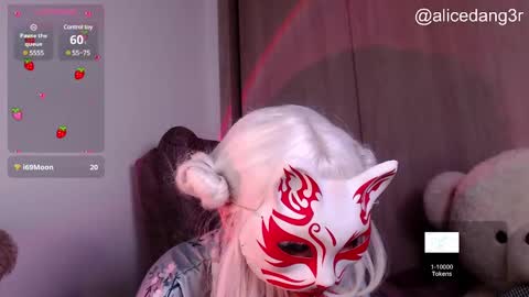 Snapshot of alicedang3r chatting on 03.11.25 Alice  online show from 03.11.25