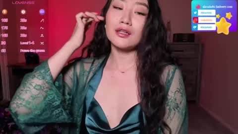 Snapshot of aliciahebixxx chatting on 04.25.26 Alicia Hebi online show from 04.25.26