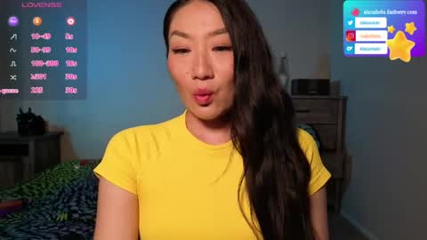 Snapshot of aliciahebixxx chatting on 05.19.26 Alicia Hebi online show from 05.19.26