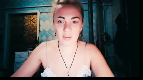 Alina online show from 11.28.25