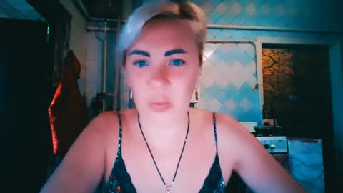 Alina online show from 07.20.26