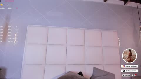 Snapshot of alisa_roldan chatting on 01.12.25 online show from 01.12.25