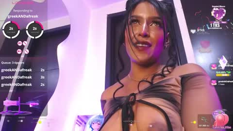 alisse online show from 01.07.25