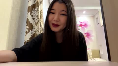 ERI online show from 12.22.25