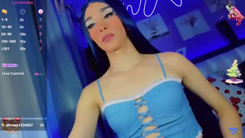 aliz_free online show from 12.18.24