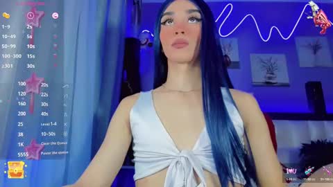 aliz_free online show from 01.08.25