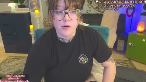 Snapshot of allieberrybb chatting on 01.01.25 bb online show from 01.01.25