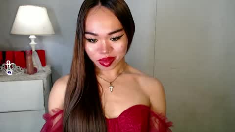 Snapshot of allirah20x chatting on 12.12.24 Allirah online show from 12.12.24