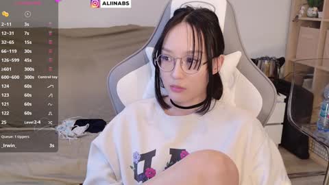 Snapshot of alllinaeve chatting on 01.07.25 Alina online show from 01.07.25