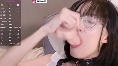 Snapshot of alllinaeve chatting on 02.15.25 Alina online show from 02.15.25