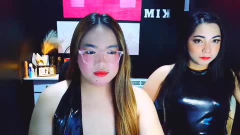 Almira online show from 12.17.25