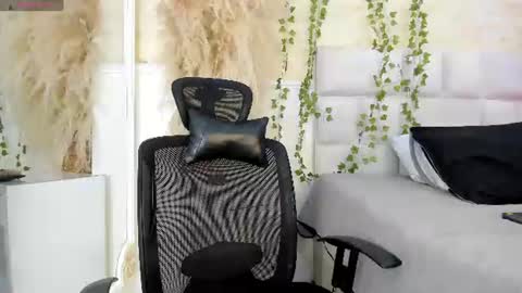 ALONDRA CUTE online show from 06.30.26