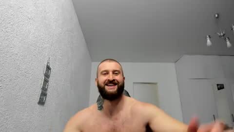 Snapshot of alpha_musclegod chatting on 07.08.26 MuscleGod online show from 07.08.26
