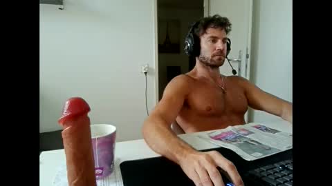 Snapshot of alphah_hunk chatting on 05.12.26 alphah_hunk online show from 05.12.26