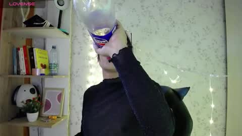 altair_x online show from 01.11.26