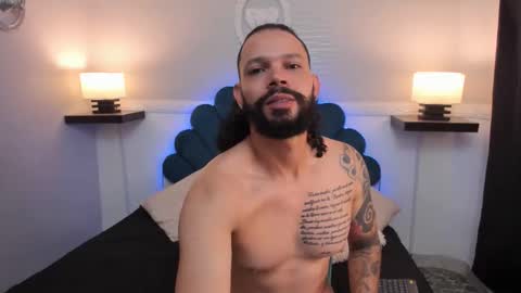 alukardbig online show from 11.12.25