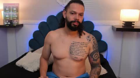 alukardbig online show from 12.20.25