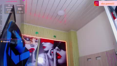 Snapshot of alya_gomez chatting on 12.18.24 online show from 12.18.24