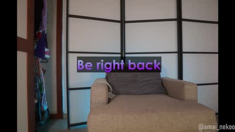 Amai  Sinclair  online show from 03.21.26