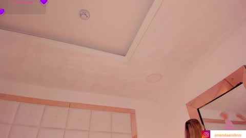 Amanda online show from 02.17.26