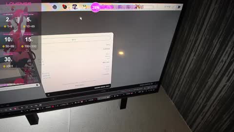 amapola_hs online show from 01.21.25