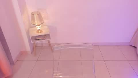 Amara online show from 11.16.25